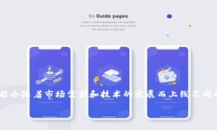 截至2023年10月，Tokenim平台